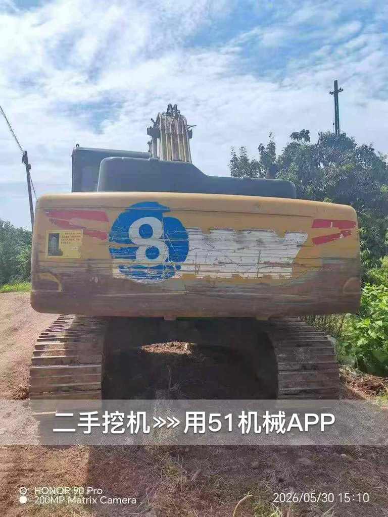 51机械